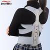 Adjustable Posture Corrector Upper Back Support Invisible Comfortable Clavicle Brace for Straight Shoulders