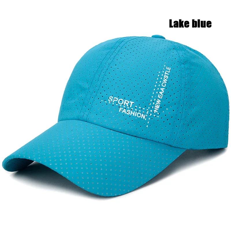 Summer Sports Perforated Quick-Drying Hat For Men and Women Outdoor Cycling Travel Sun Visor Breathable Hat