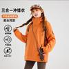 Men Women 3-in-1 Waterproof Windproof Hiking Jacket With Removable Down Liner Outdoor Trekking Camping Winter