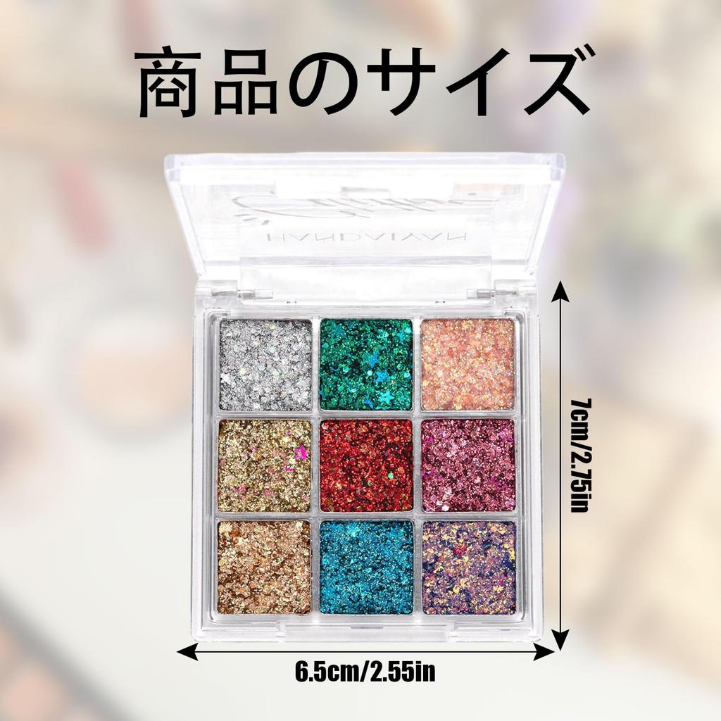 Eyeshadow 9 Eyeshadow Large Eye Eye Body Photo Shoot Palette, Colors, Glitter, Glitter, Glitter, Multicolor, Palette, Long-lasting, Makeup, Eyes,