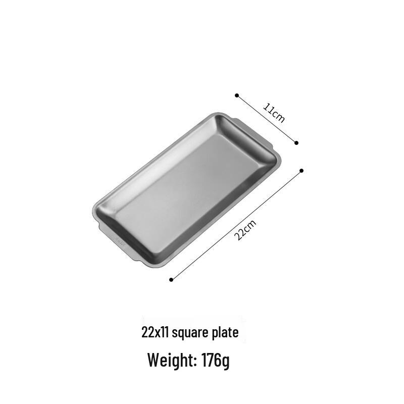 

ZISIZ 3-Compartment Rectangular Korean BBQ Grill Plate