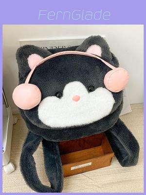 Plush Cat Ear Headphone Backpack For Girls With Breathable Nylon Material And Daily Use