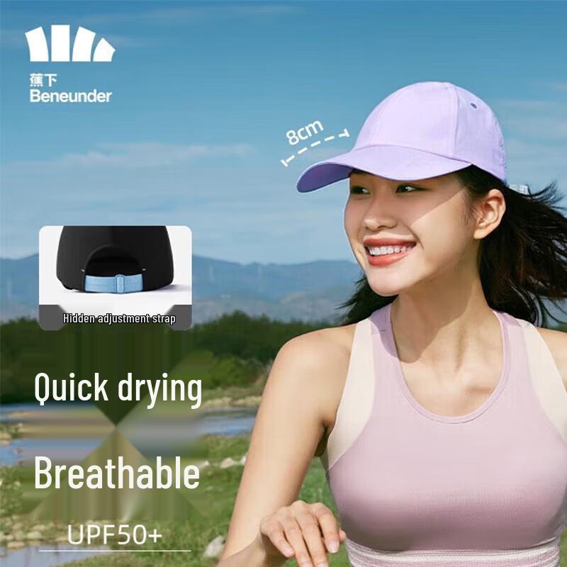 Beneunder Ran Ye Series Women's Outdoor Sun Protection Cap