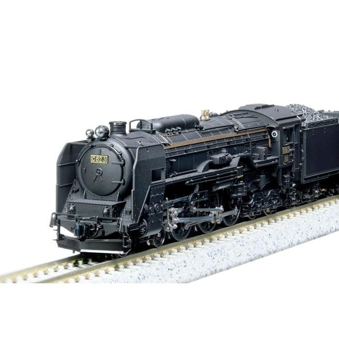 KATO N-Spur C62 3 Hokkaido-Typ Eisenbahnmodell Dampflokomotive 2017-3 Mehrfarbig 1/150