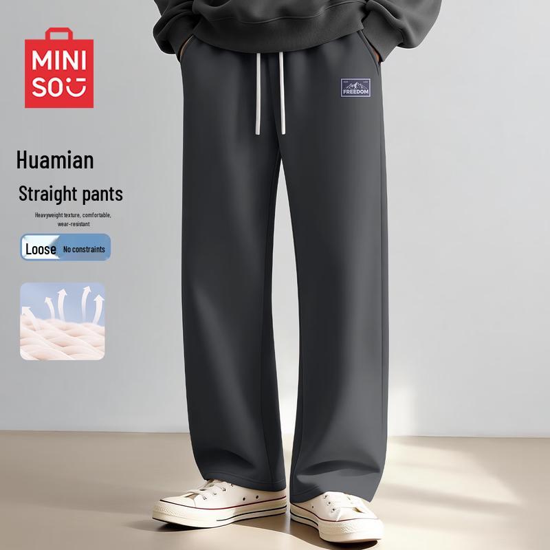 

Чоловічі повсякденні спортивні штани прямого крою MINISO 4XL