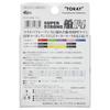 TORAY PE Line Super Strong PE Boat F4 200m 0.8 4kg 4 Strands 5 Colors