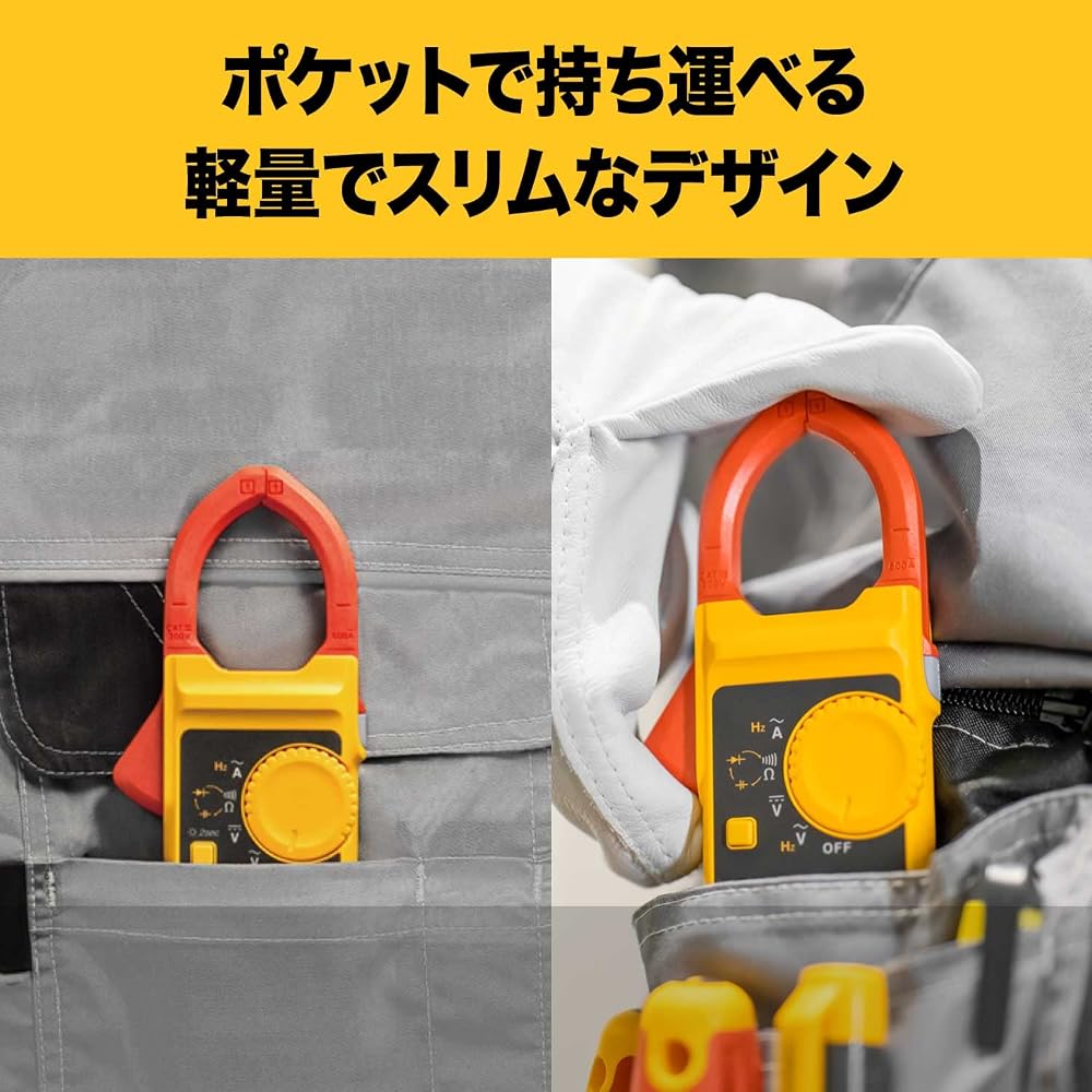 Fluke Clamp Meter AC Current with Japanese User Manual Model 301ABC