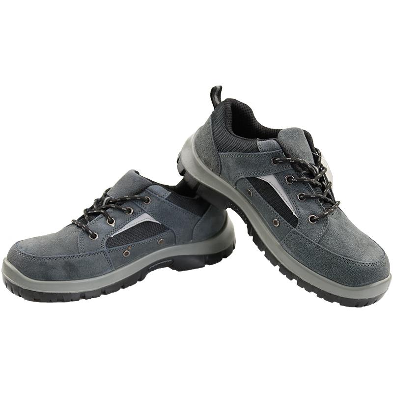 Honeywell SP2010501 Tripper Antistatic Steel Toe Safety Shoes 39