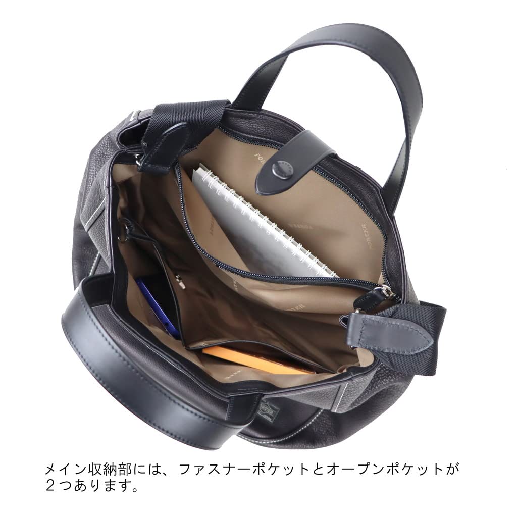 PORTER CISCO 2WAY TOTE BAG [Porter] 120-03305 Black/10