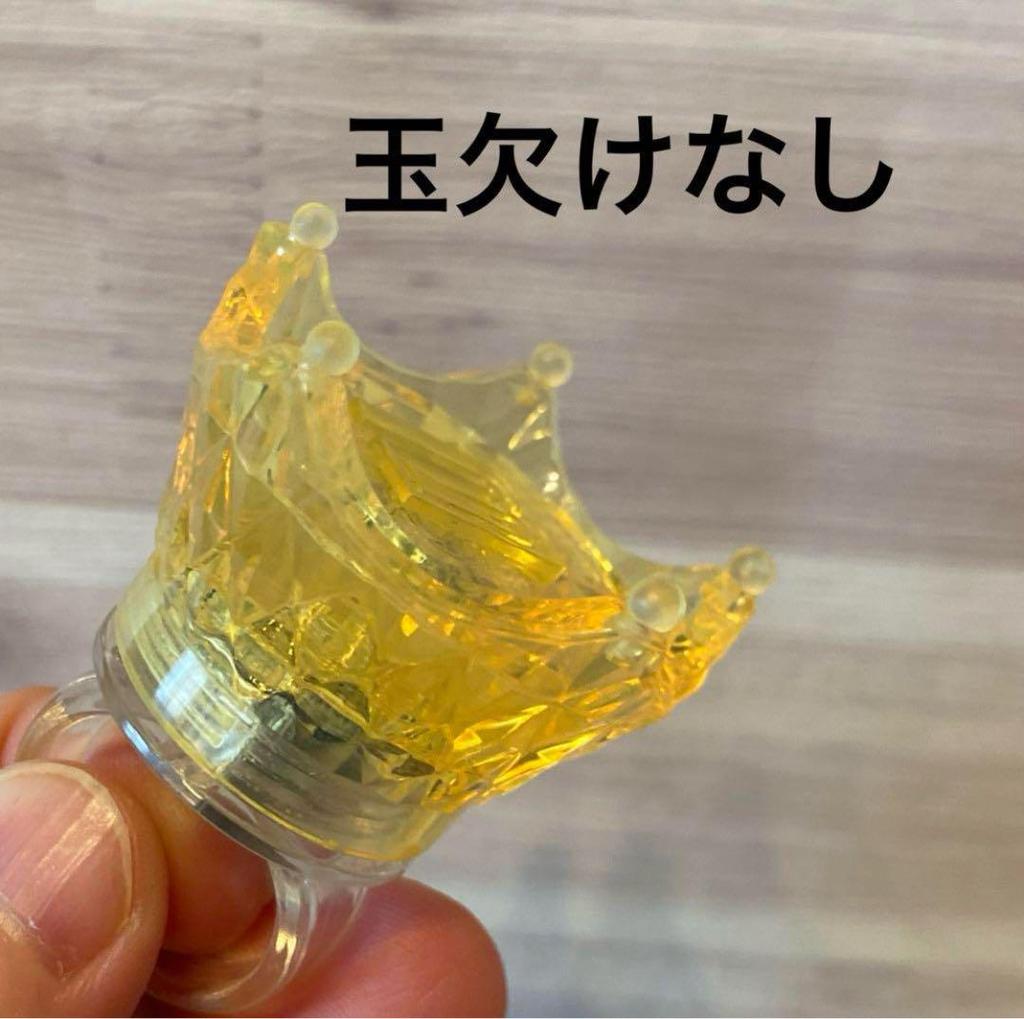 [USED] BIGBANG Flash Ring D-LITE Daesung Crown Big Bang