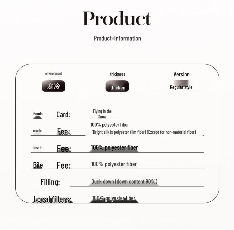 SNOWFLYING Women's Floral Embroidered Winter Down Jacket