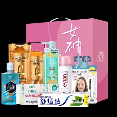 Cuidados de pele – Kits de produtos de cuidados com a pele