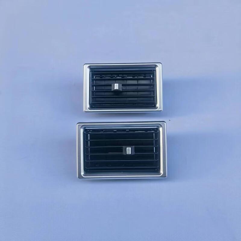 Dongfeng Mengshi EQ2050B Air Vent Assembly