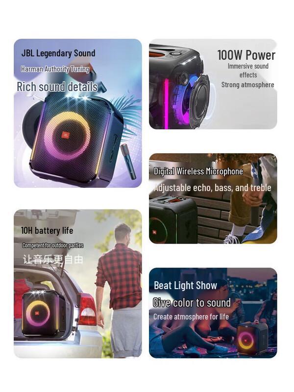 JBL Partybox Encore Essential Portable Bluetooth Speaker