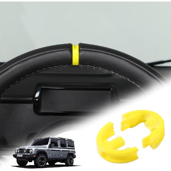

Steering Center Round Marker Replacement Compatible with INEOS Grenadier 2020-2024 Non-Slip Steering Return to Standard Decals Interior Accessories