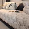 Chenille Sofa Cover Floral Print Modern Sofa Cushion Mat All-season Universal Couch Towel For Living Room Furniture Protector