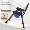 YIHUI Elderly Care Commode & Shower Chairs