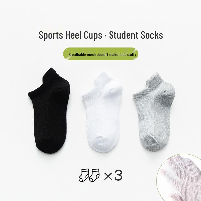 Nahtlose Knöchelsocken für Kinder - Dünn, Einfarbig, Baumwollnetz für Frühling/Sommer (Weiß)