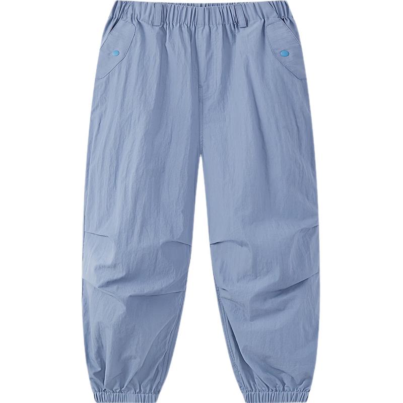 MQD Girls Lightweight Cuffed Casual Pants 120cm