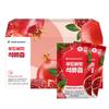 Food Bucket Pomegranate Juice 30 Pcs 70ml