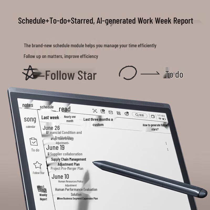 iFlytek X3 Pro 10.65-inch E-ink Smart Office Notebook (CN version)