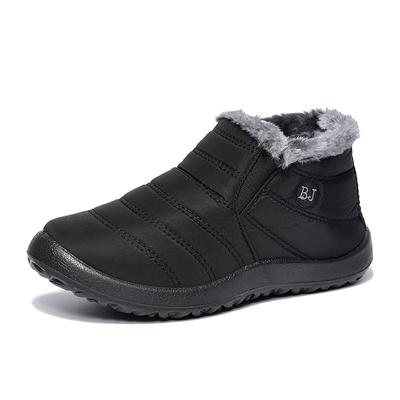 Men's and Women's Boots Warm Winter Boots Non-slip Waterproof Snow Boots Couples Plus Fleece Plus Cotton Warm Cotton Shoes
