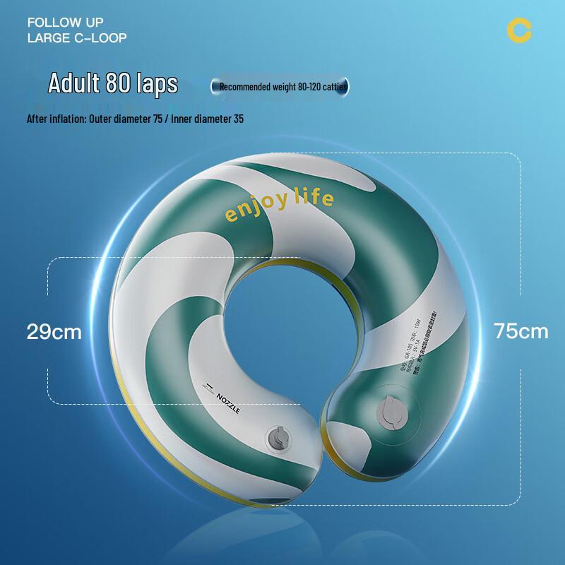 Kids Sunshade Baby Swim Seat Float