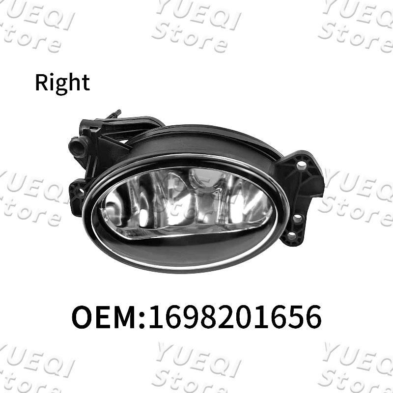 

1698201556 1698201656 Автомобильная передняя противотуманная фара фара для вождения без ламп для Benz W211 W204 W251 W169/251/164 E350 E550 2007-2012