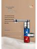 Huijiakang Dual-Use Instant Hot & Cold Electric Kitchen Faucet