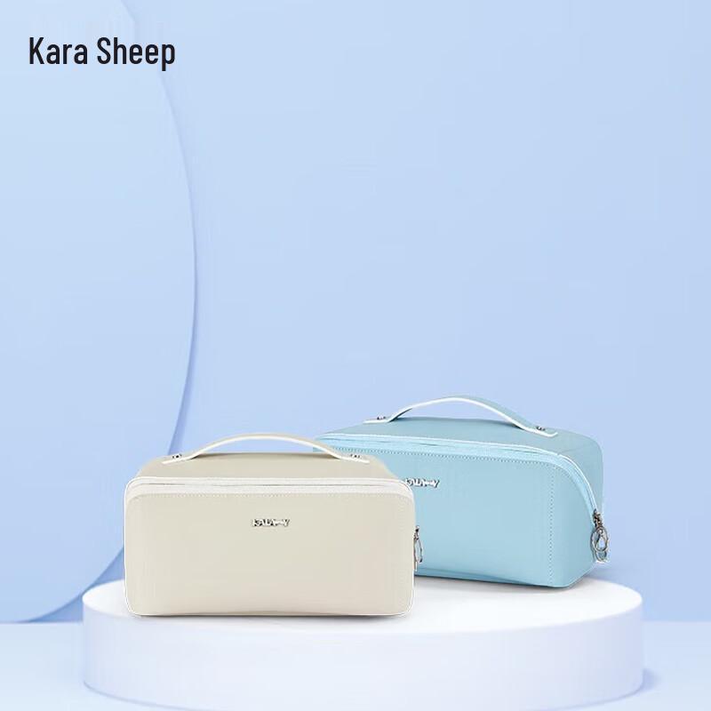 Kalaya Multifunctional Travel Toiletry & Cosmetic Bag Set One Size