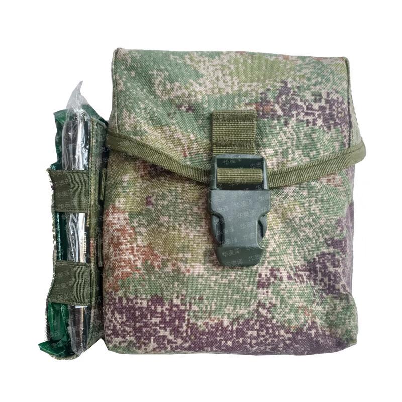 

Hua Ao Ze S2015 Third Generation First Aid Training Emergency Kit