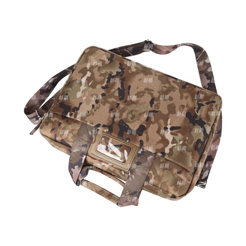 Shanshuo Camouflage Laptop Briefcase