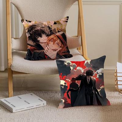 Bungo Stray Dogs Dazai Chuuya Office Cushion Pillowcase Car Cushion Cover45X45CM Lumbar Pillowcase Sofa Pillowcover