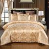 2/3 st Set av Ljus Lyx Sängkläder Hemtextil Europeisk Satin Jacquard Sängklädesset Påslakan Örngott Juego De Ropa De Cama