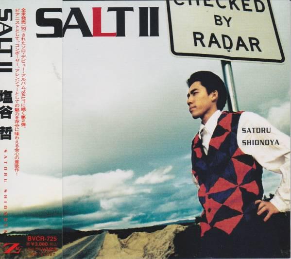 

CD SATORU SHIONOYA - SALTII BVCR725 Zigzag 1995 Japan Obi Jazz Used