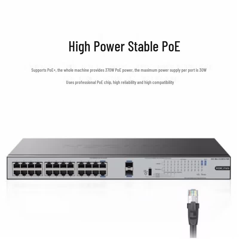 H3C S1226FX-HPWR 24-Port Gigabit PoE Switch