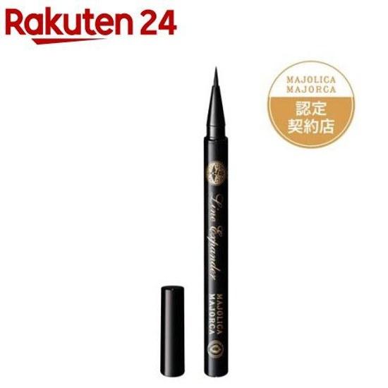 Majolica Majorca Line Expander BK999 Black (0.5ml) Liquid Eyeliner High Color Development Clear Eye Area