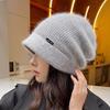 New Autumn and Winter Knitted Hat Rabbit Fur Hat Women's Winter Hat Winter Warm Ear Protection Wool Hat