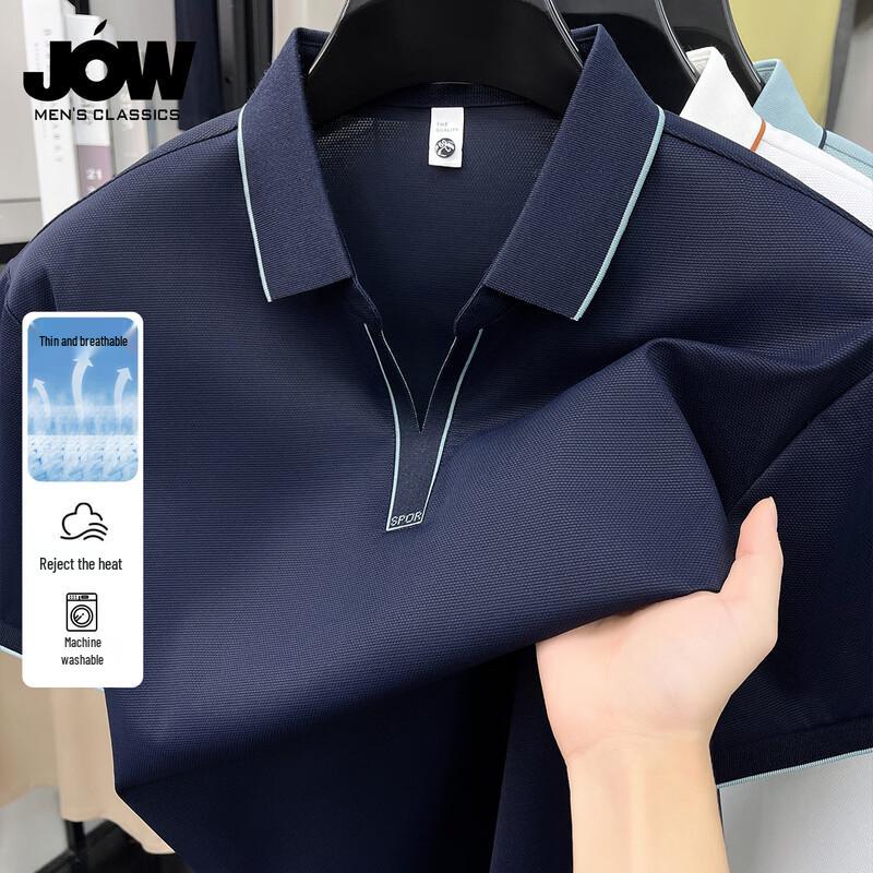 JOW Men s Antibacterial Cool-Touch Business Casual Polo Shirt 2XL