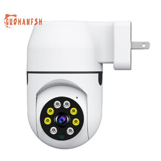 1 Set A11 Security Camera - 1080P, 360 Degree Rotation, Infrared Night Vision, Real-time Monitoring, Wireless WiFi, Motion Detection