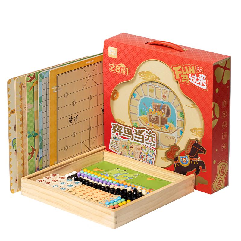 Deli Kids Multi-Game Chess & Board Game Set