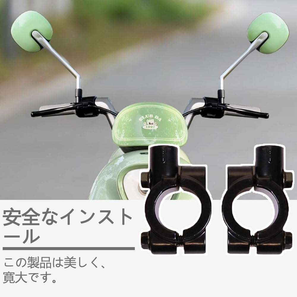 2 Pack Black Solid Handle Clamp Not Easy Fall Over Mirror Adapter Mirror Holder
