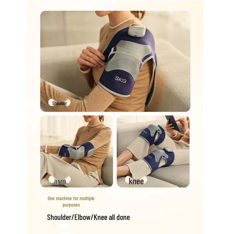 SKG W3 II Knee Massager with Heat Therapy CN Plug (adapter Included)