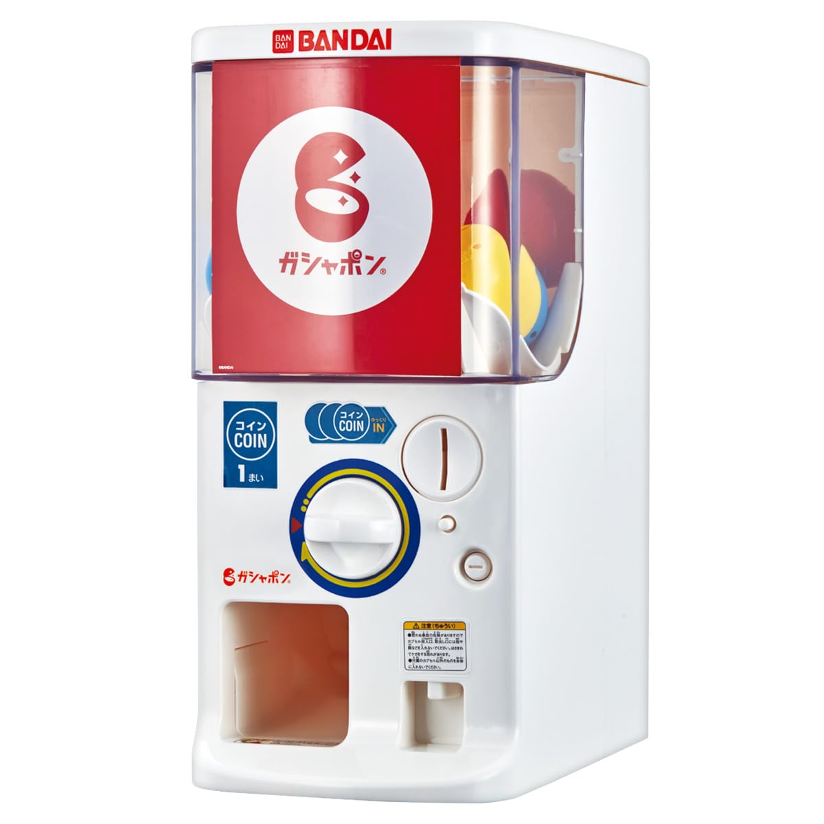 

[Released in 2024] Bandai Official Gashapon Machine Try