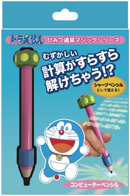 Tenyo Magic Magic Doraemon Secret Tool Magic Computer Pencil Easy To Solve Difficult For Beginners Magic That Even Beginners Can Do Easy Magic Tricks