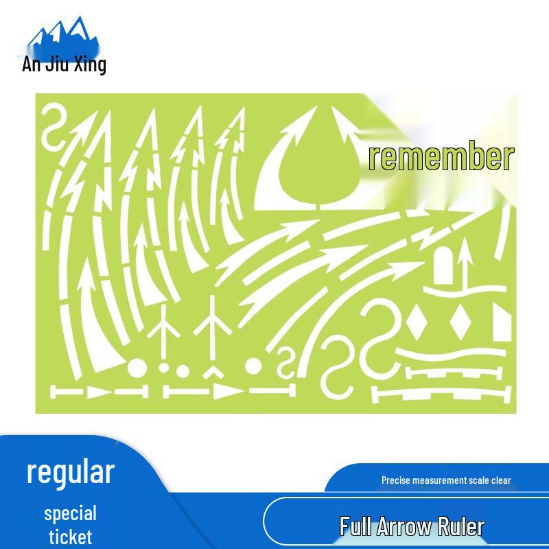 Anjiuxing Combat Command Arrow Ruler