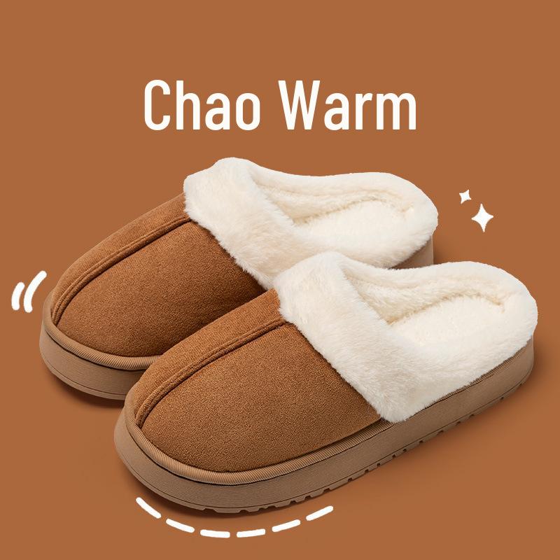 

Уютные домашние зимние нескользящие плюшевые тапочки для пар - Теплая хлопковая обувь с толстой подошвой для женщин после родов 44-45