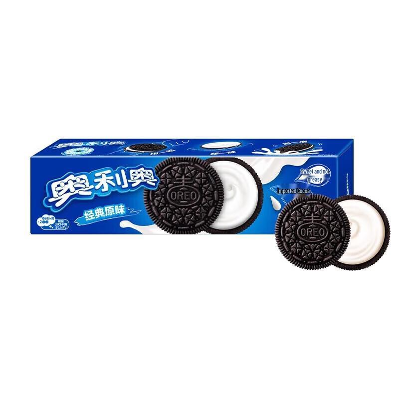 Oreo Original Sandwich Cookies 97g (24-Pack)