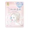 Clear Turn KOSE Gomen ne Suhada Mask Face Pack Sensitive Skin Low Irritation 7 Sheets