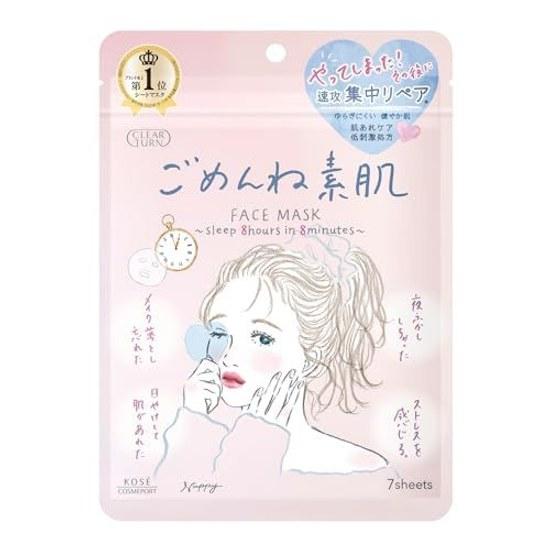 Clear Turn KOSE Gomen ne Suhada Mask Face Pack Sensitive Skin Low Irritation 7 Sheets